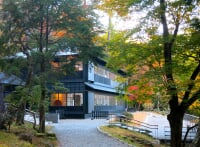 英国大使館別荘記念公園