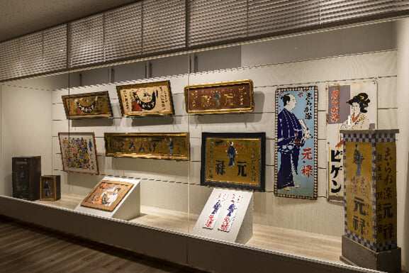 ホーユーヘアカラーミュージアムの写真4