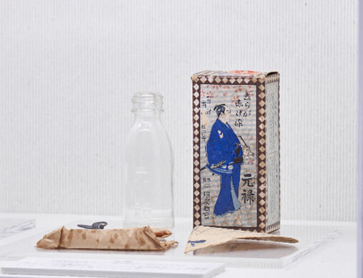 ホーユーヘアカラーミュージアムの写真8