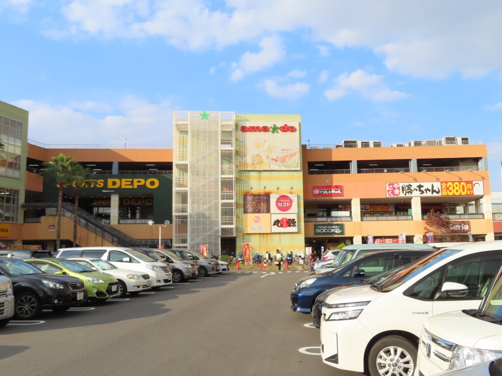 アマドゥの写真2