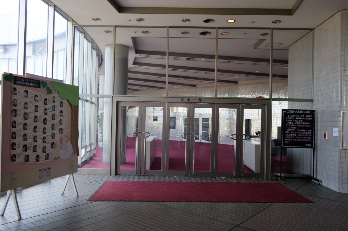 焼津文化会館の写真1