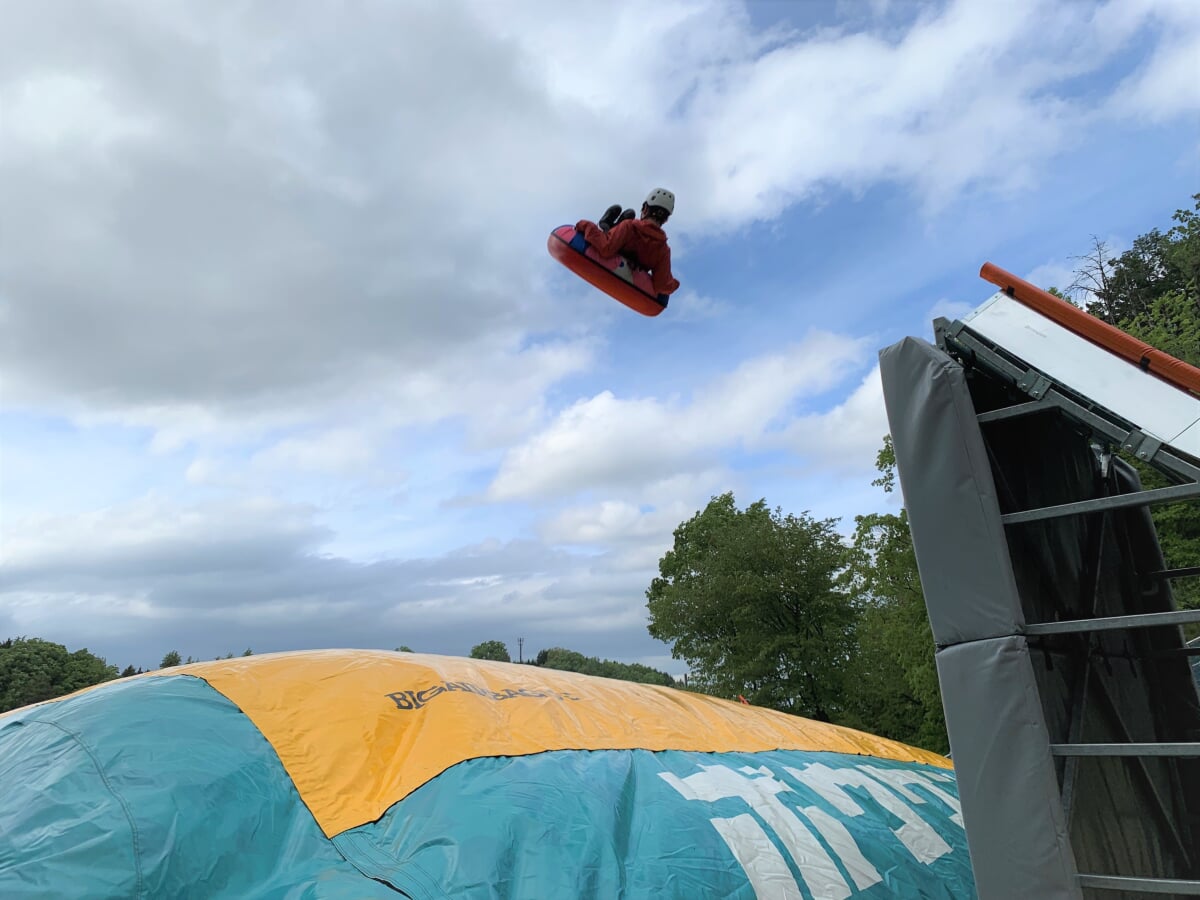 ボウケンノモリ やまぞえの写真2