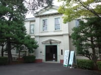 愛知大学記念館