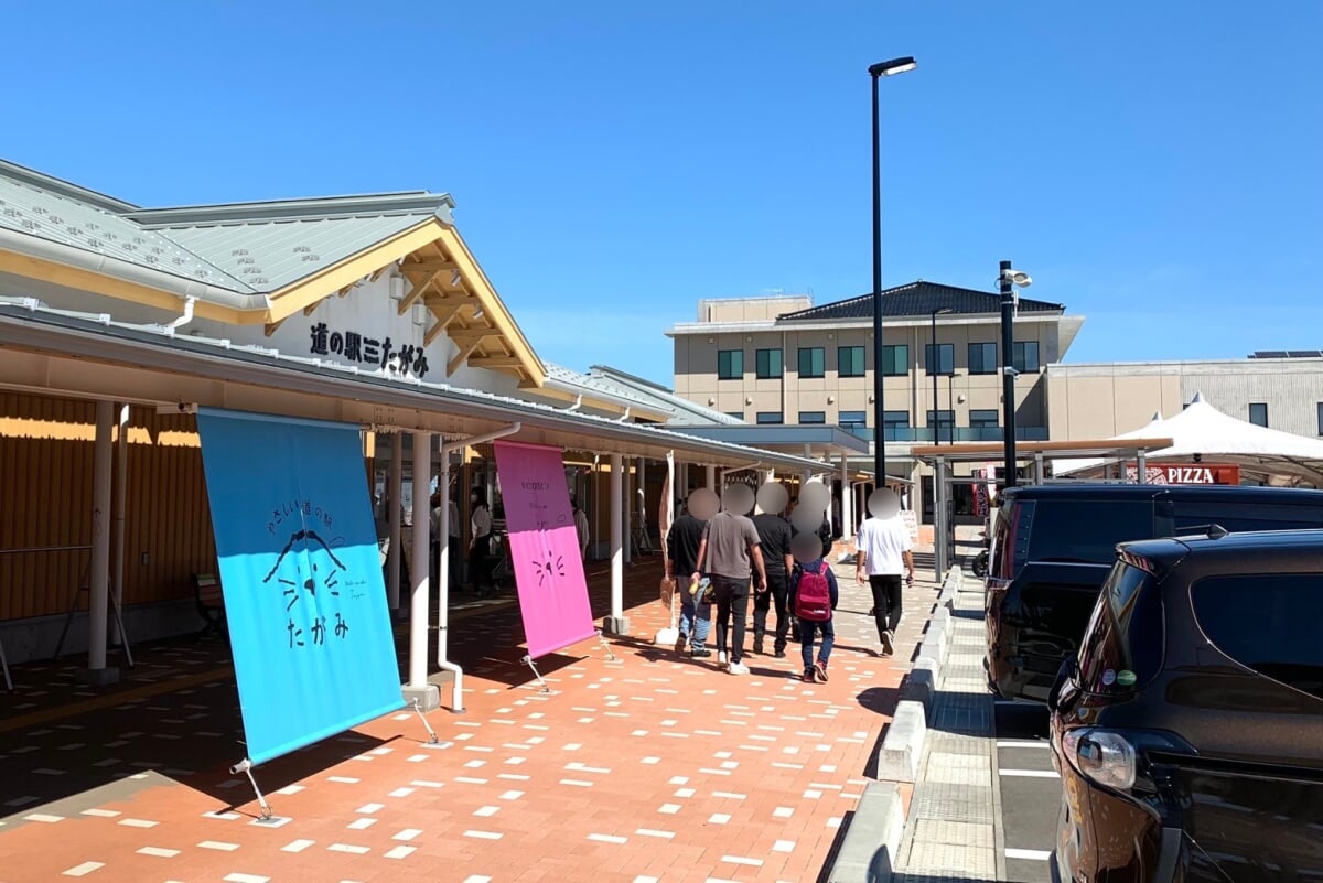 道の駅 たがみの写真1