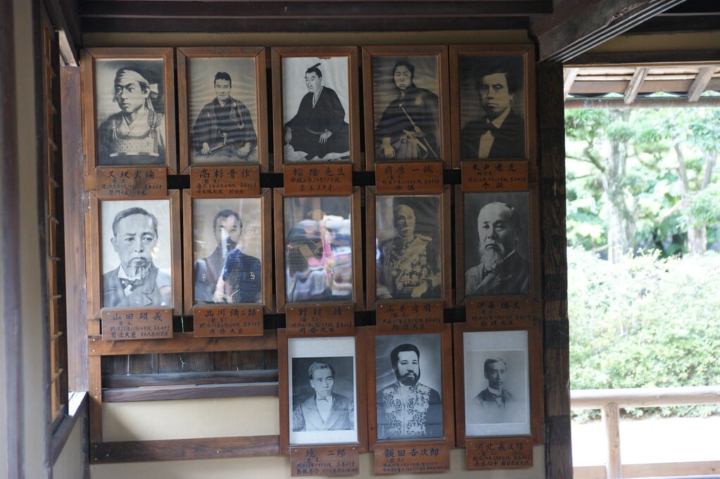 松下村塾の写真1