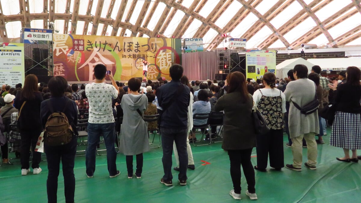 ニプロハチ公ドームの写真4