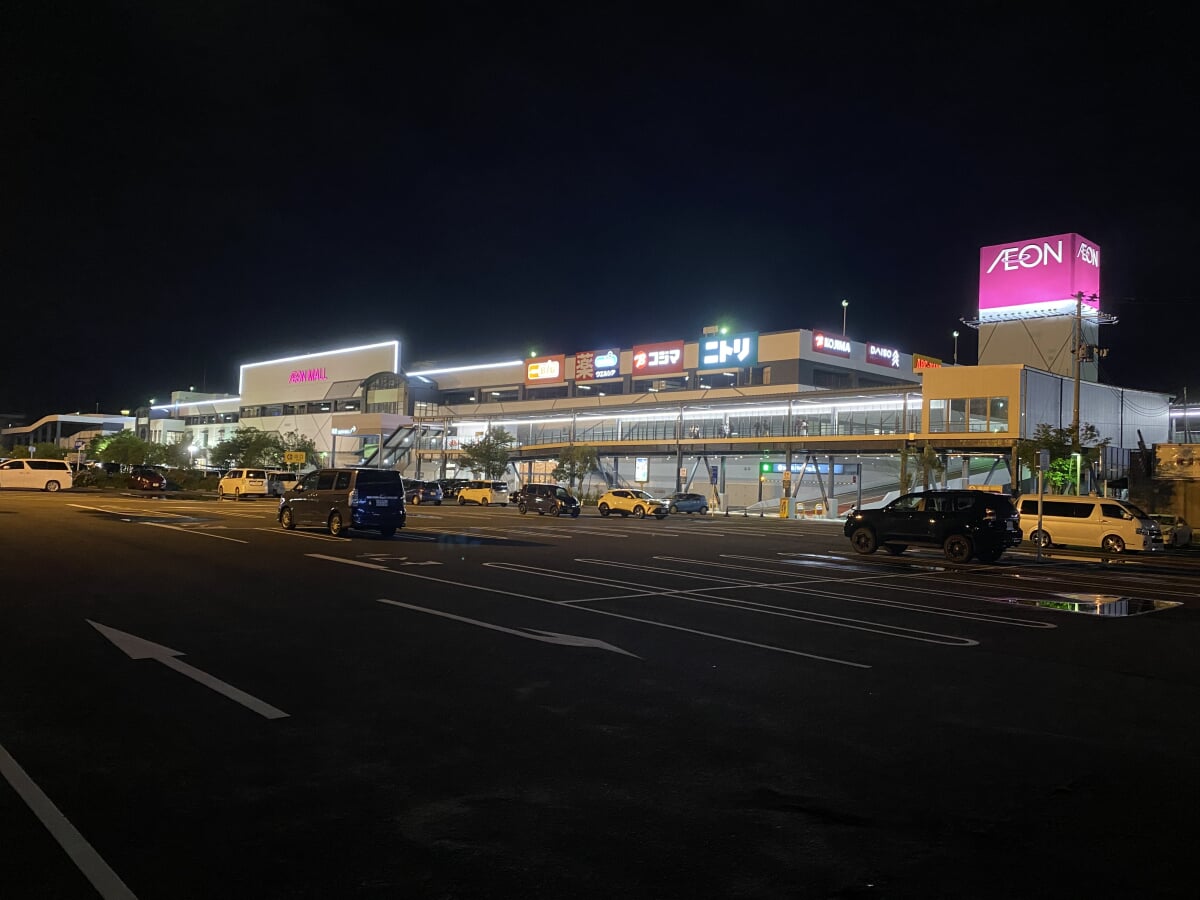 イオンモール利府の写真3