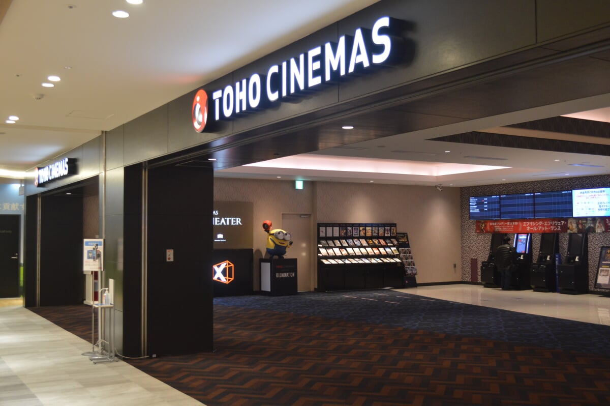 SAKURA MACHI Kumamotoの写真5