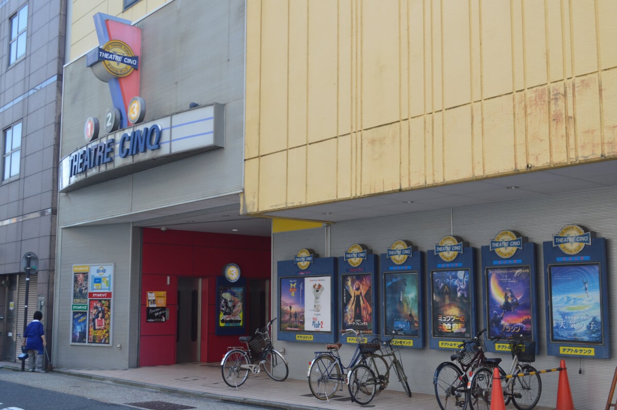 テアトルサンクの写真2