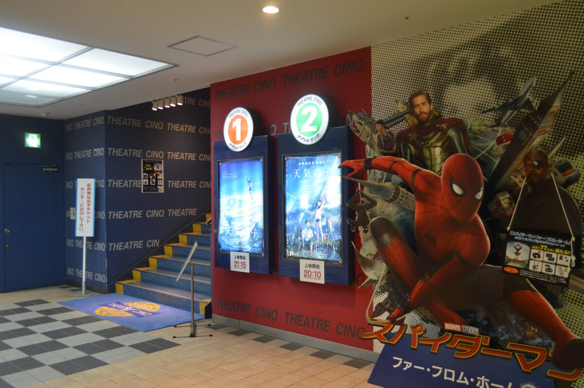 テアトルサンクの写真3