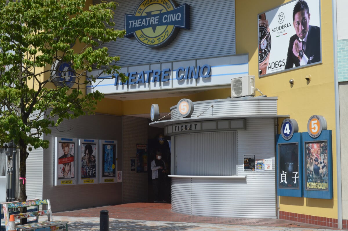 テアトルサンクの写真5