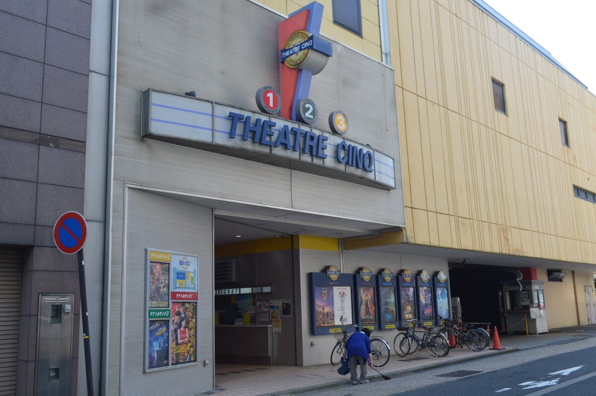 テアトルサンクの写真6