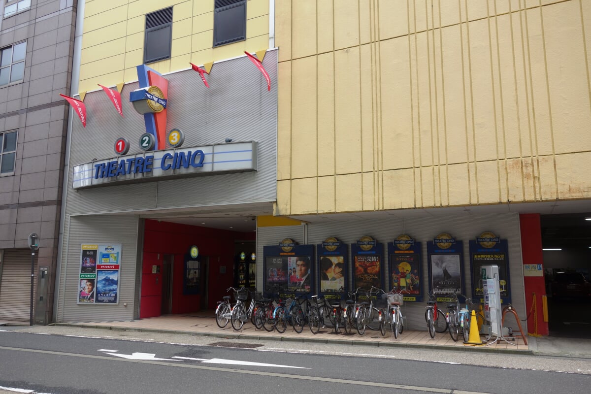 テアトルサンクの写真7