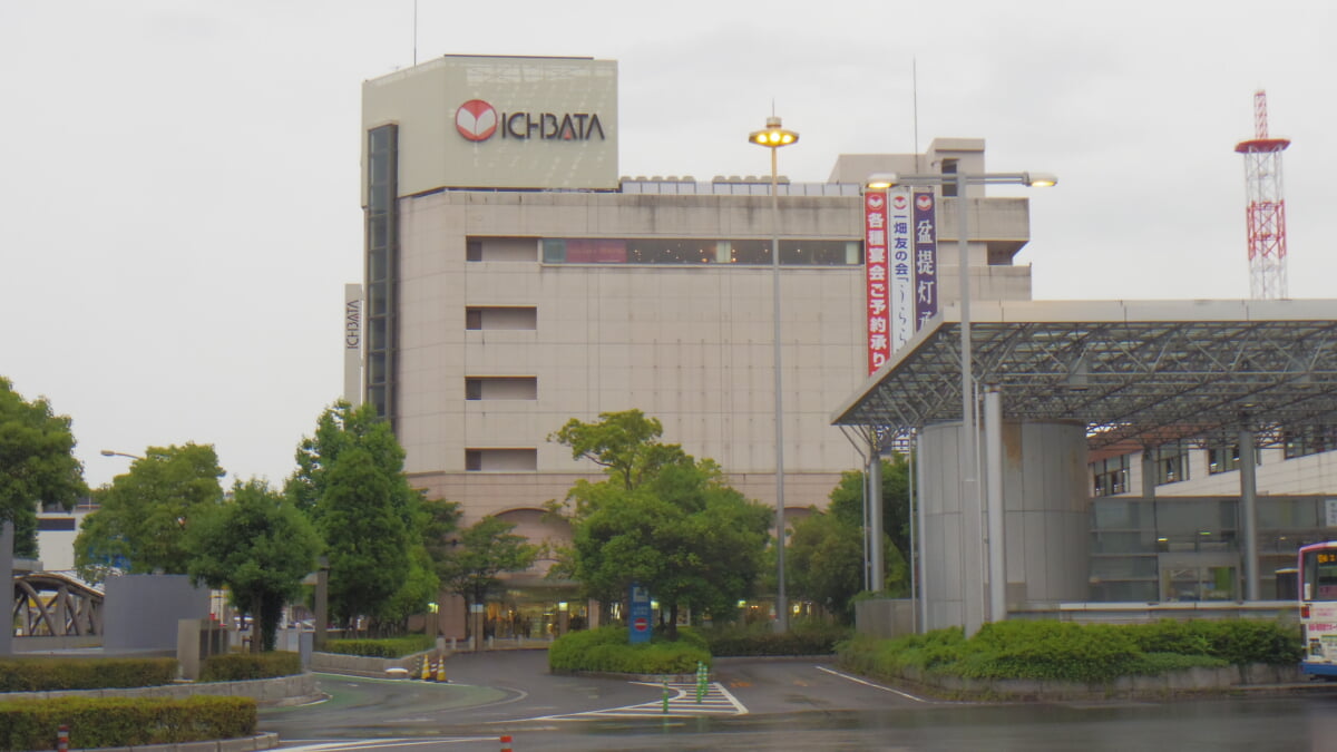 一畑百貨店の写真2