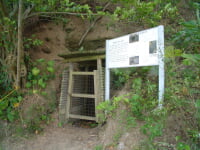 黄金森公園 沖縄陸軍病院20号