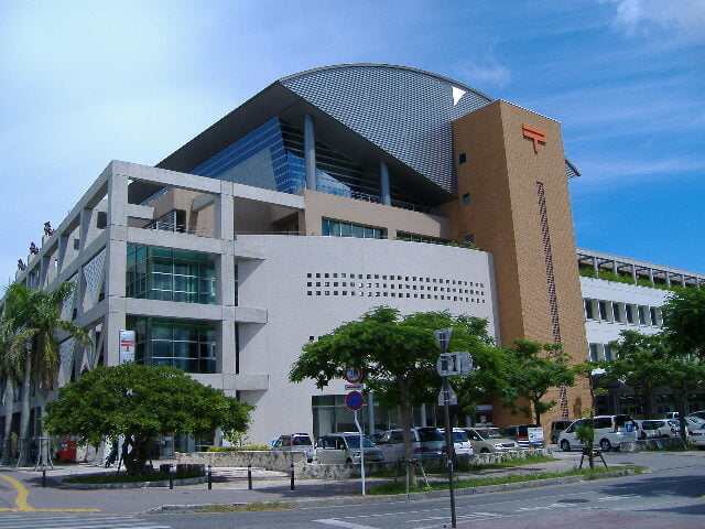 沖縄郵政資料センターの写真1