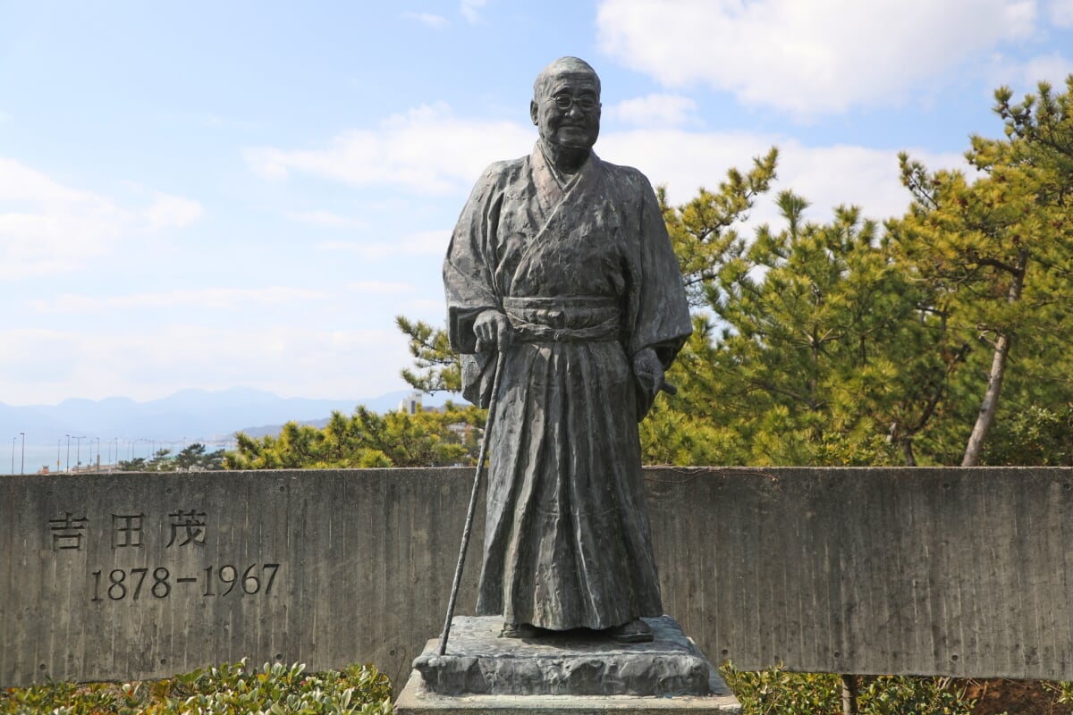 大磯町郷土資料館・旧吉田茂邸の写真3