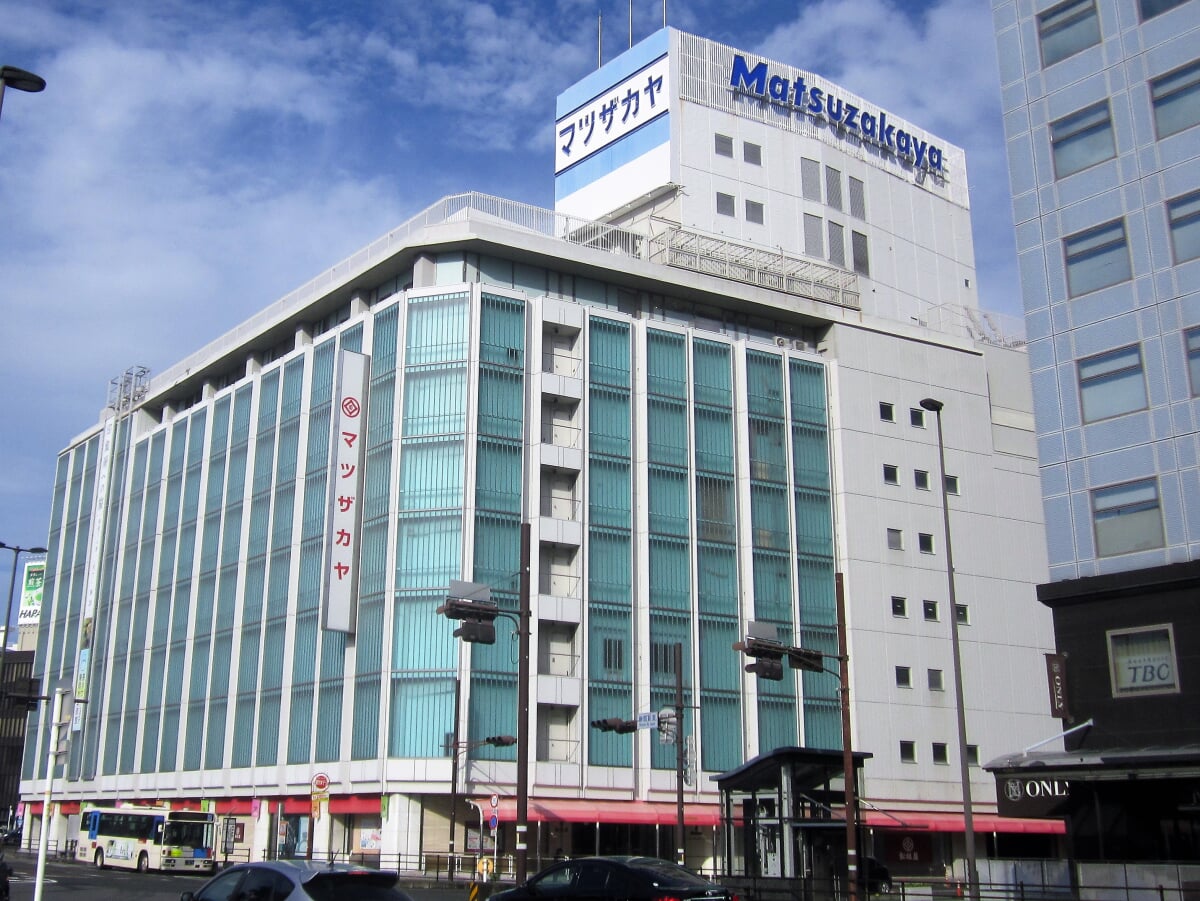 松坂屋(静岡店)の写真1