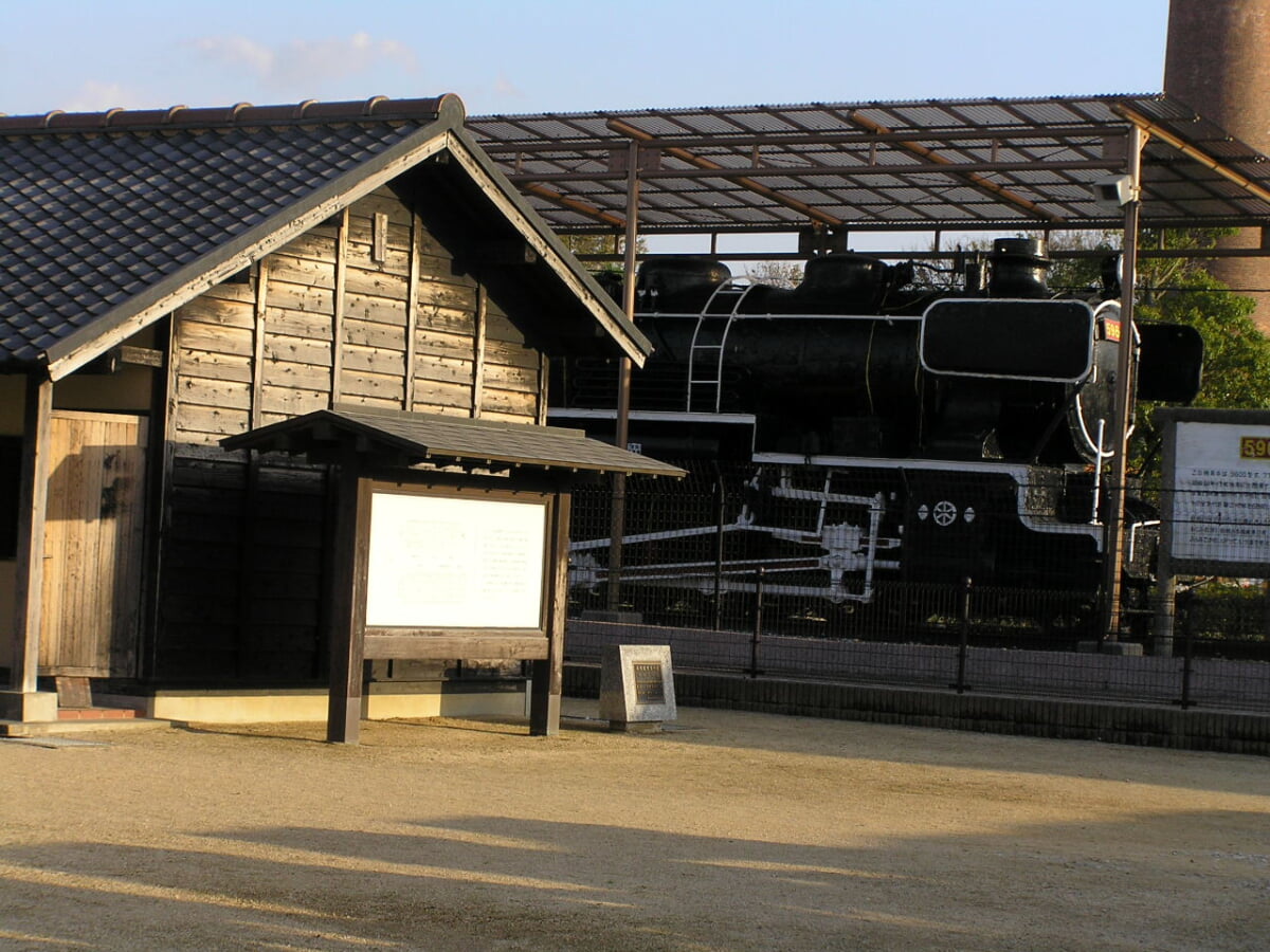 石炭記念公園の写真6