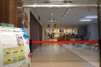 北斗市観光交流センター