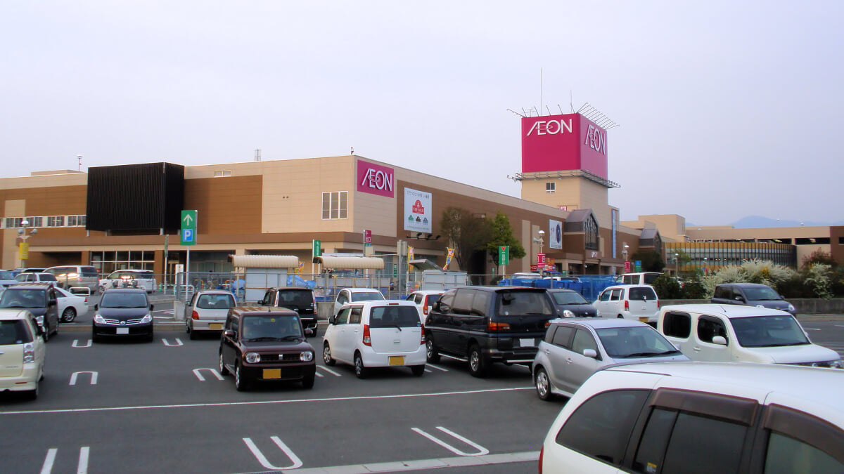 イオンモール津山の写真1