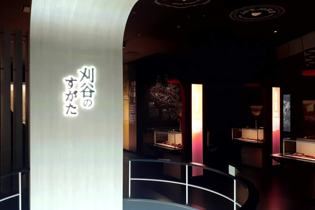 刈谷市歴史博物館の写真6