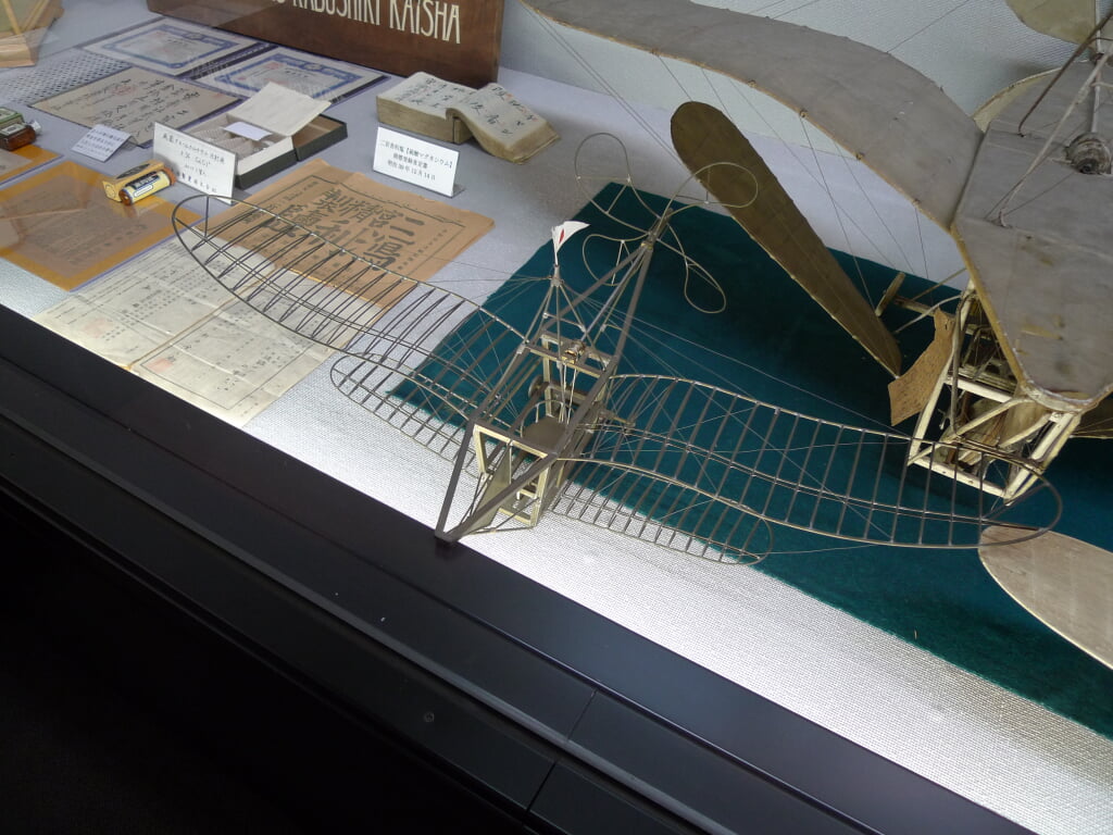 飛行神社の写真7