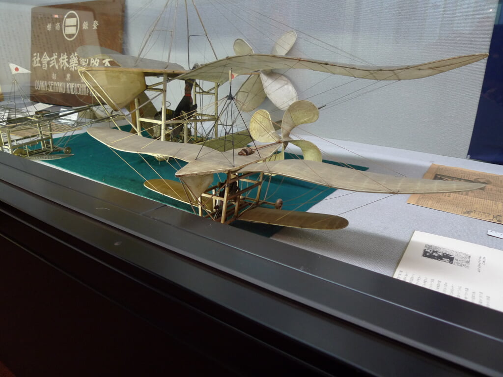 飛行神社の写真8