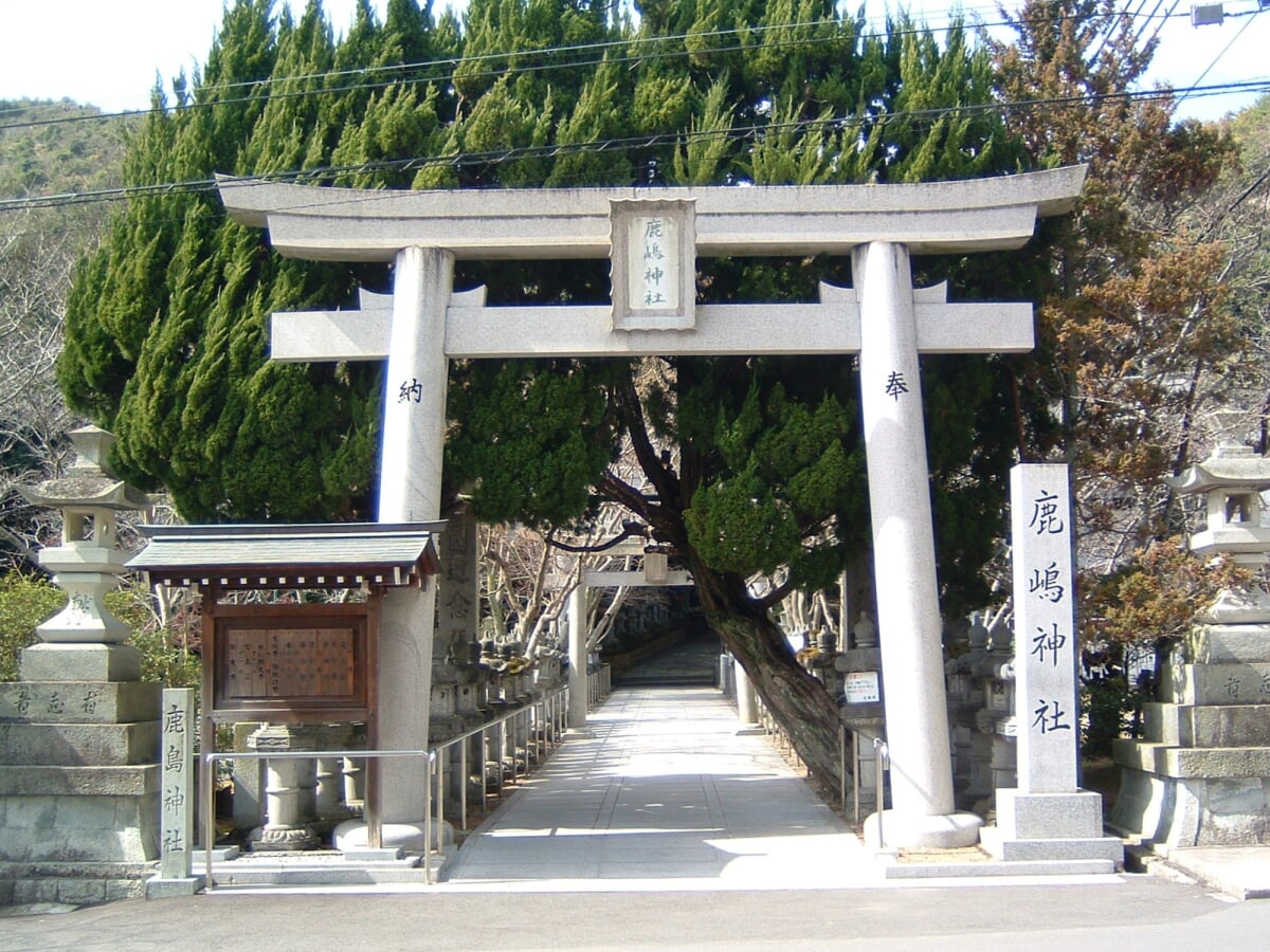 鹿嶋神社の写真1