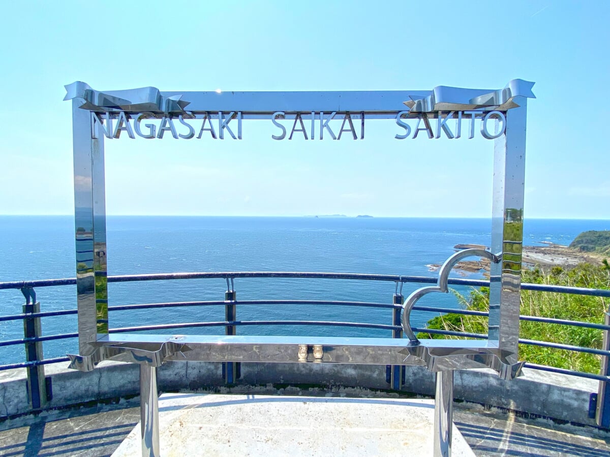 33度展望台の写真2