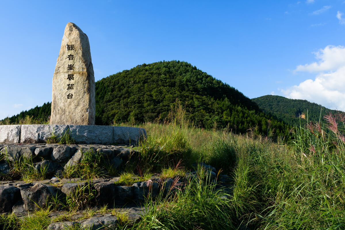 観音峯展望台の写真1