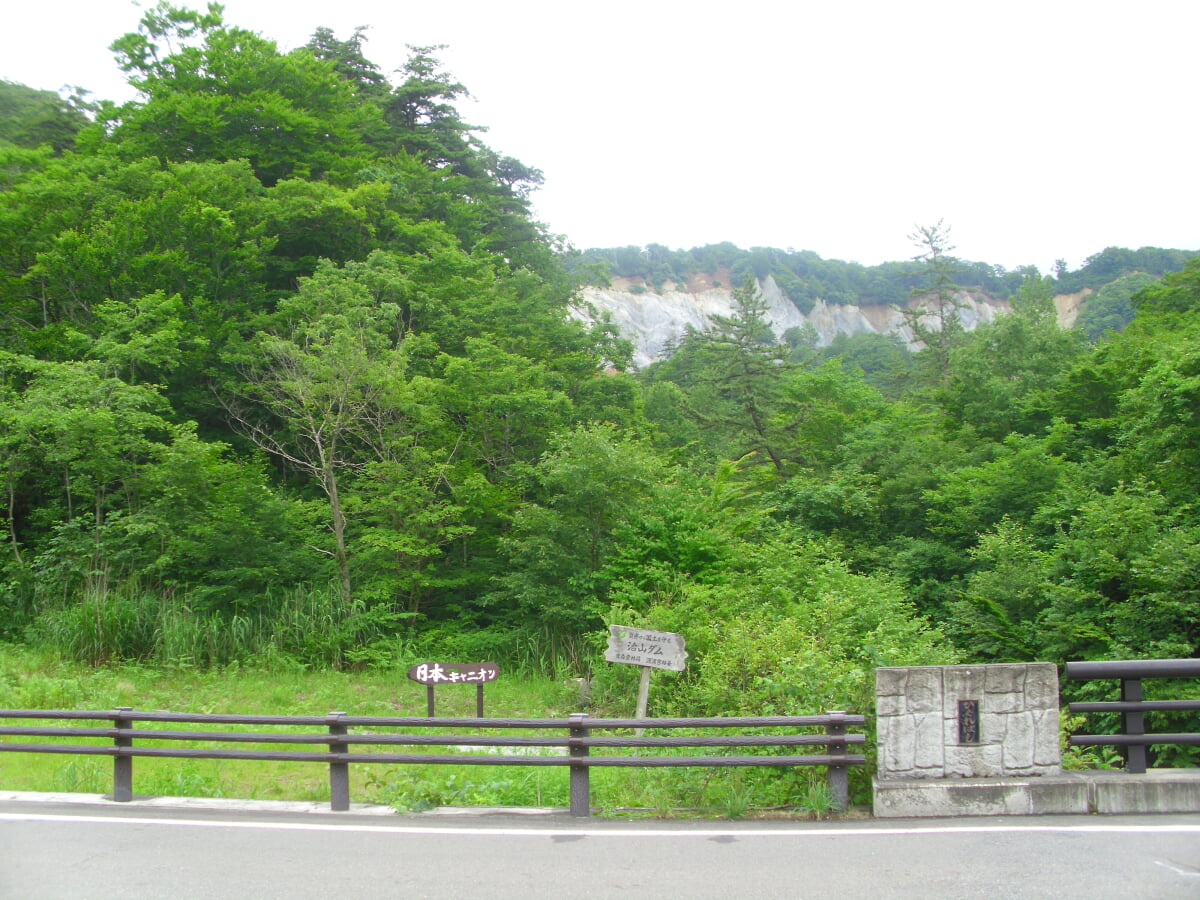 日本キャニオンの写真2