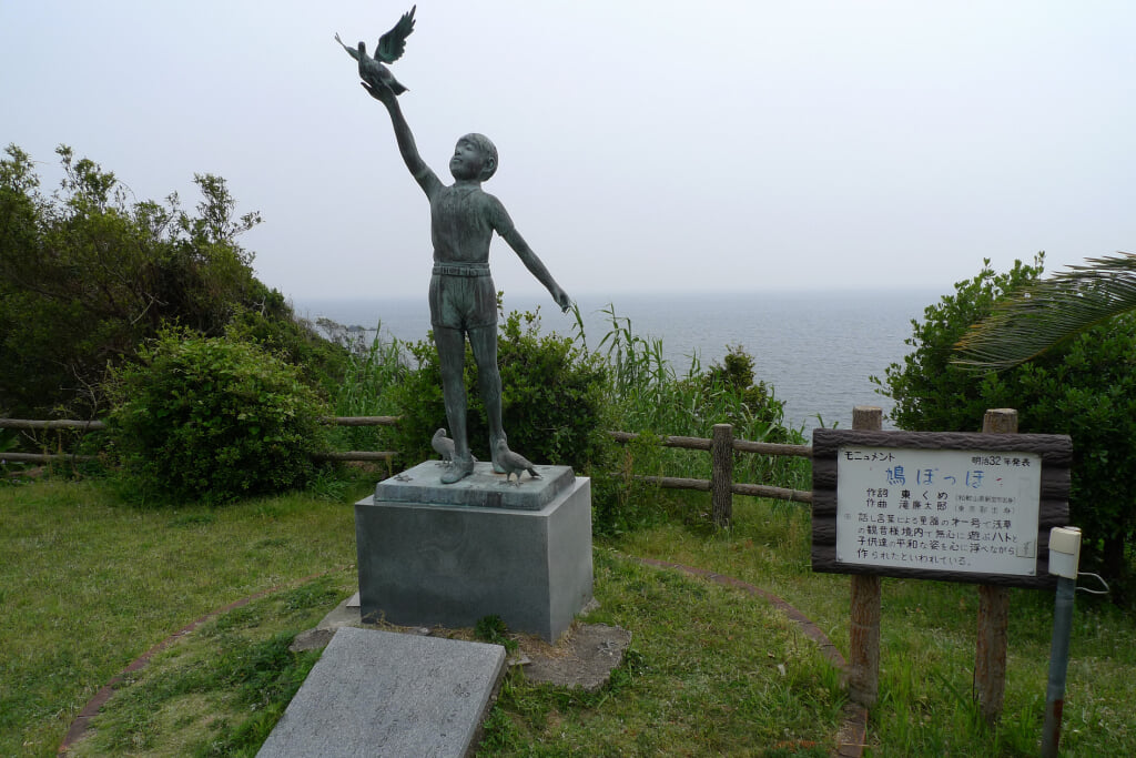 日本童謡の園の写真2