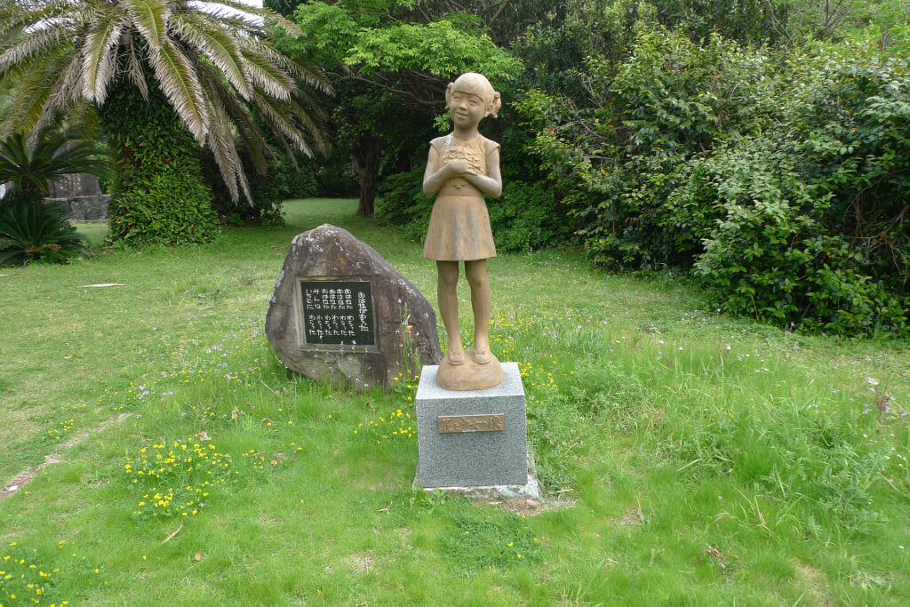 日本童謡の園の写真1