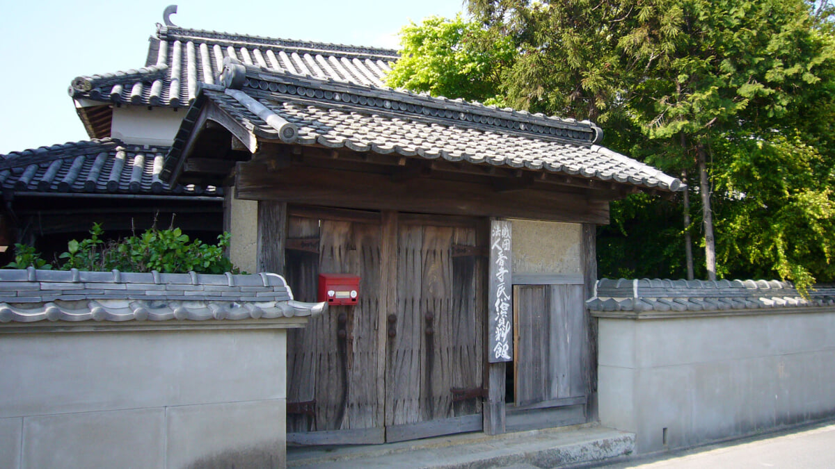 香寺民俗資料館の写真2