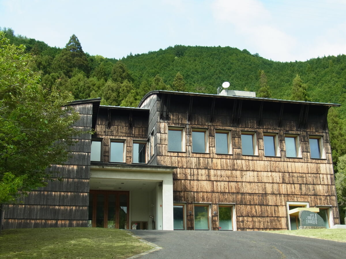 吉野歴史資料館の写真1