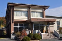 喬木村歴史民俗資料館