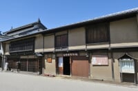 海野宿歴史民俗資料館