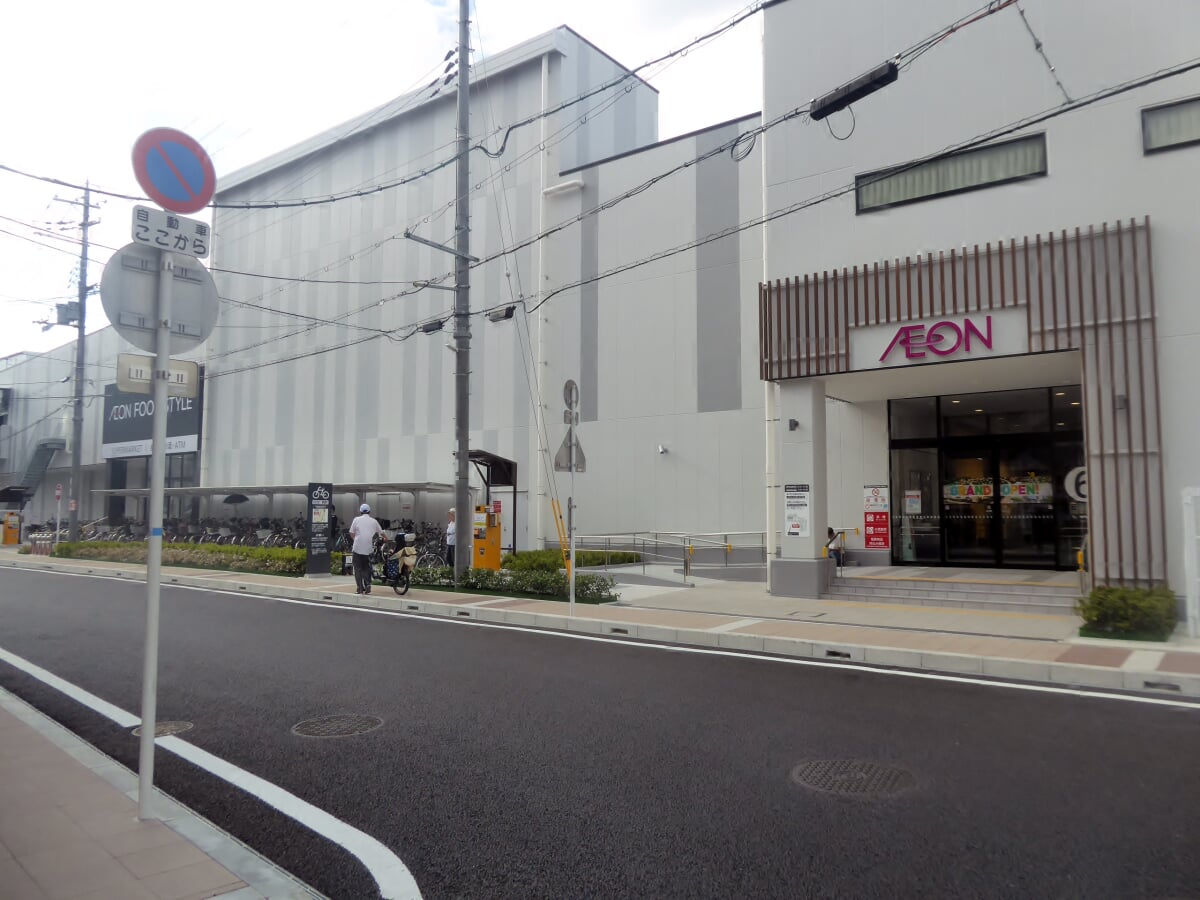 イオン藤井寺　ショッピングモールの写真3