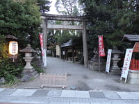 伊砂砂神社