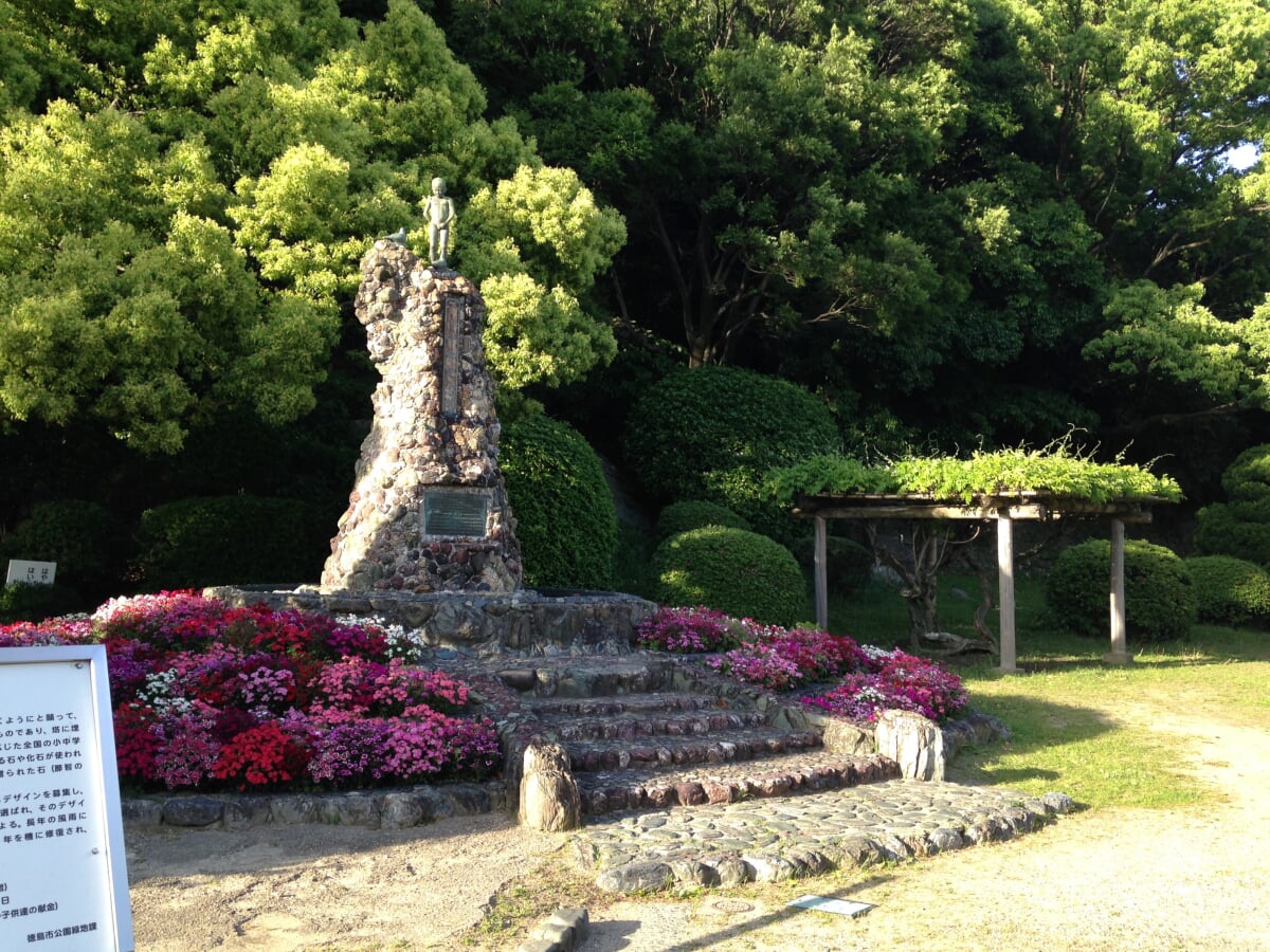 徳島中央公園の写真7
