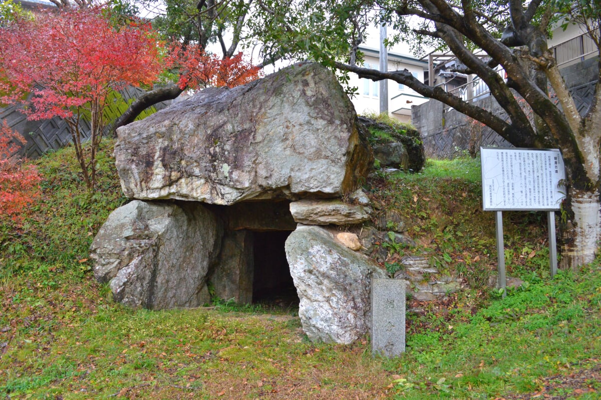 朝倉古墳の写真1