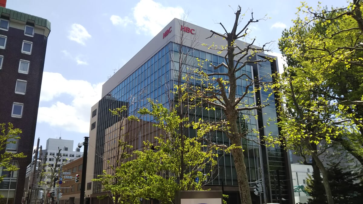 北海道放送の写真1