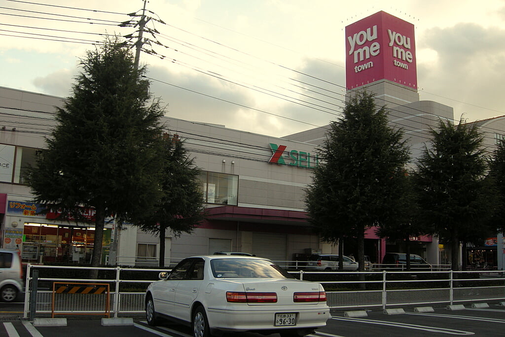 ゆめタウン広島の写真3