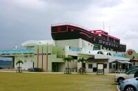 海の文化資料館