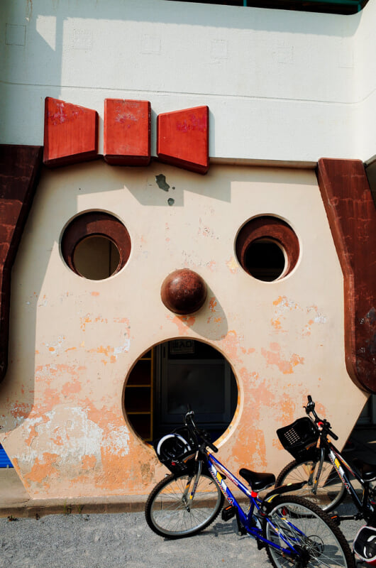 文園児童館の写真2