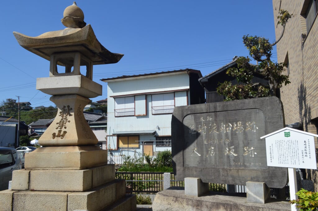 亀崎渡船場跡の写真1