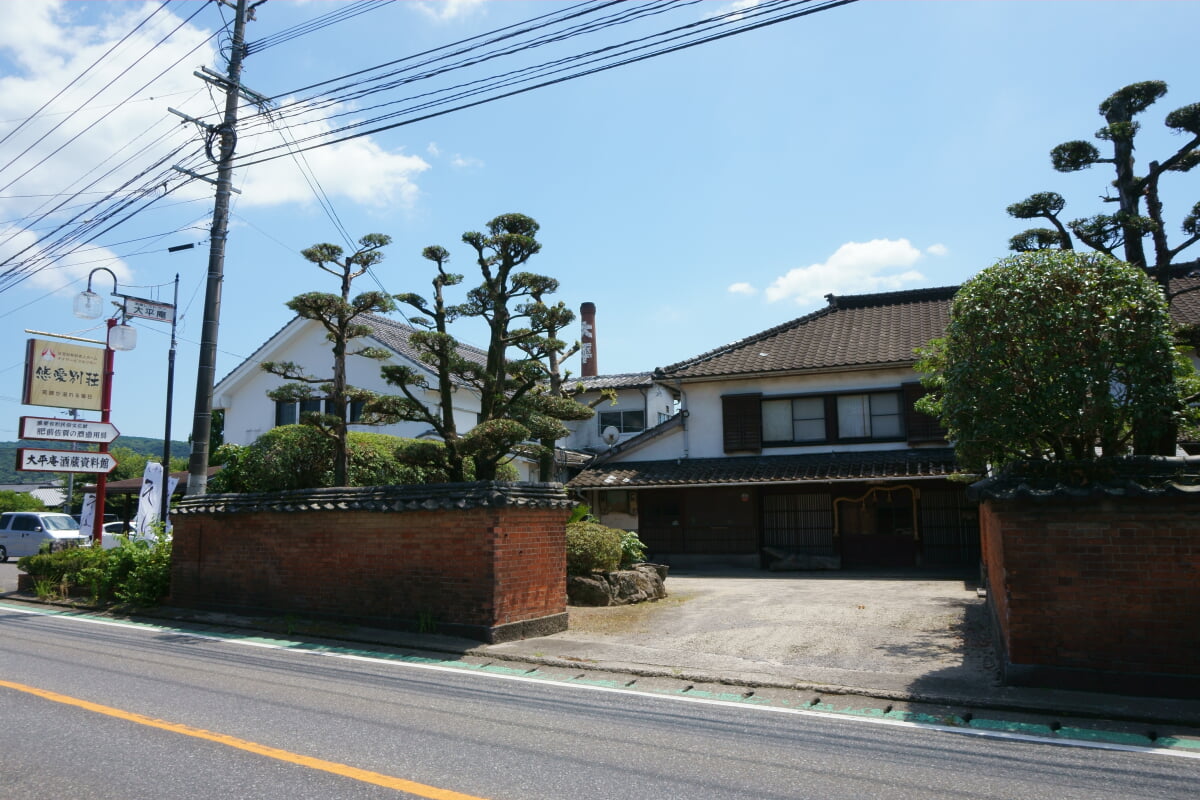 大平庵酒蔵資料館の写真1