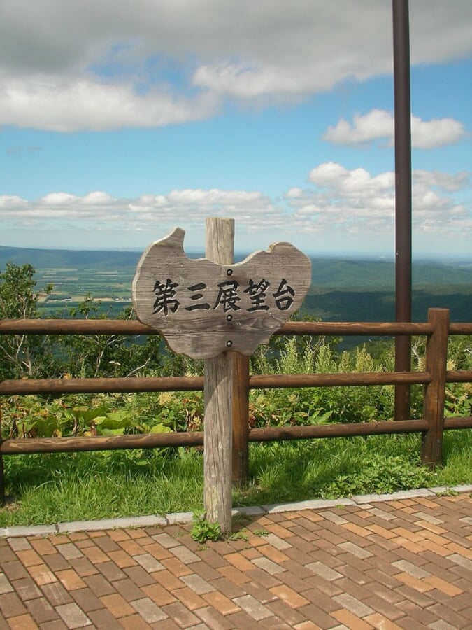 摩周湖第三展望台の写真4