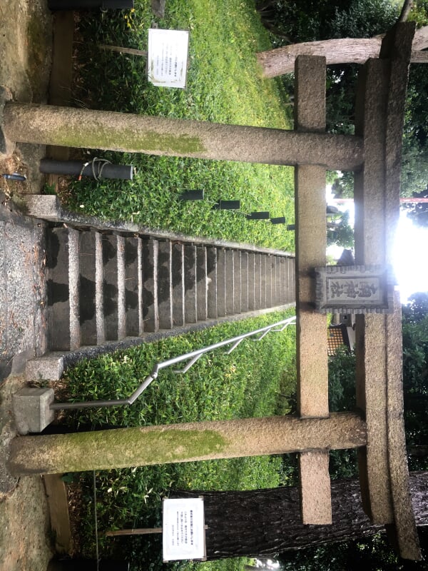 御願塚古墳の写真2